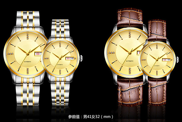 5108365463_1818072899