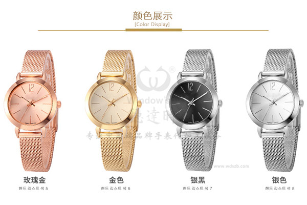 女士手表款式多樣