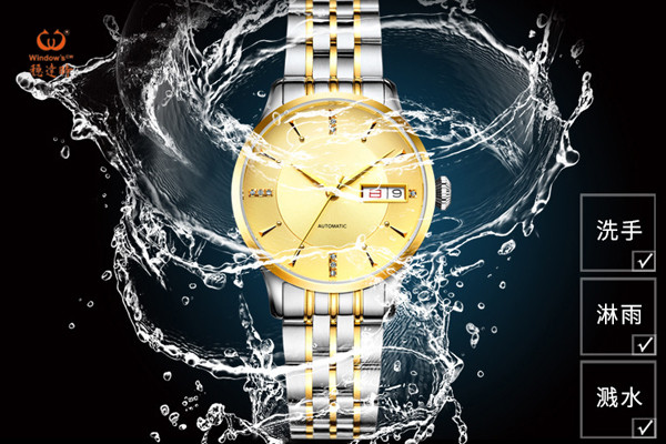 手表廠產品優良率達98.6%，原因無他，唯有品質！