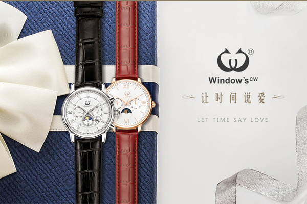 讓時間說愛 -穩達時手表廠品質腕表貨源供應