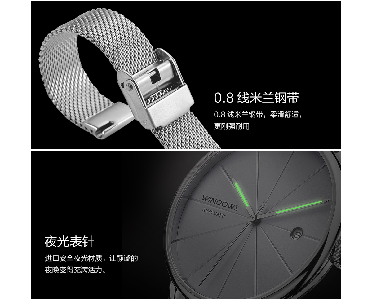 官網(wǎng)詳情01_04