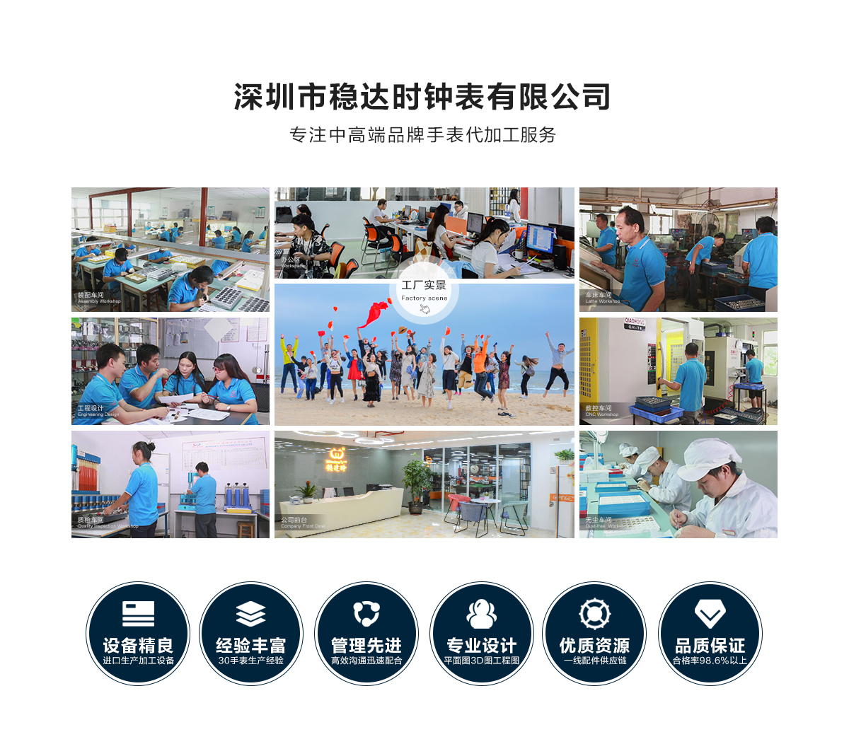 官網(wǎng)詳情01_07