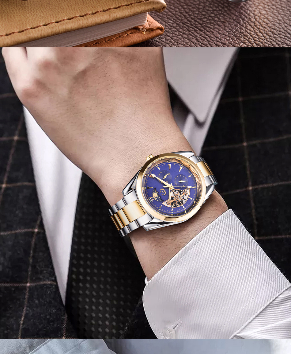 穩達時2020新款全自動機械手表批發現貨資源，可批發供應