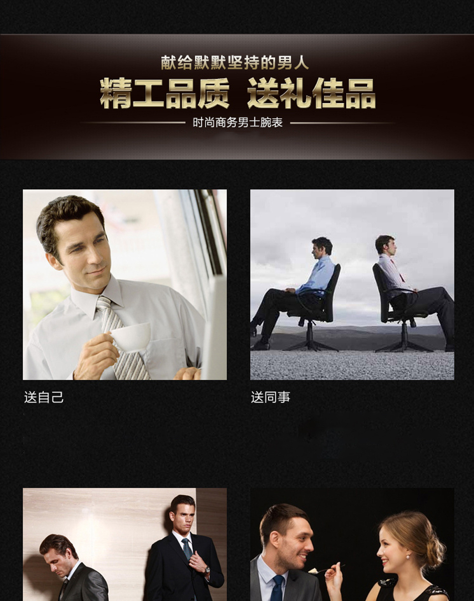 穩達時2020新款全自動機械手表批發現貨資源，可批發供應