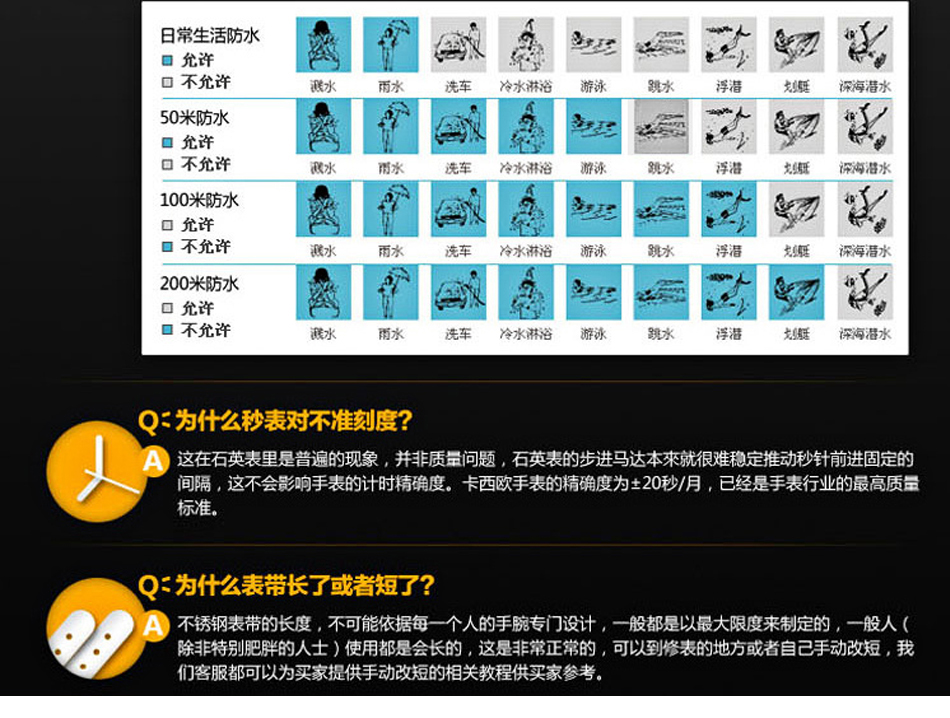 穩達時2020新款全自動機械手表批發現貨資源，可批發供應