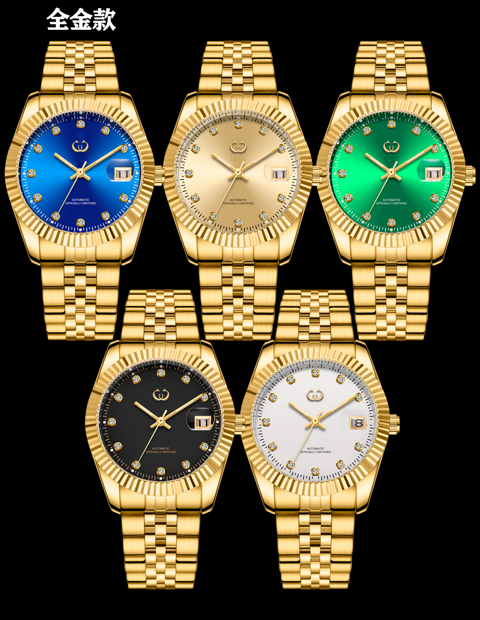 穩(wěn)達時男士鏤空自動機械表貨源電商爆款款式 30年手表廠家供應