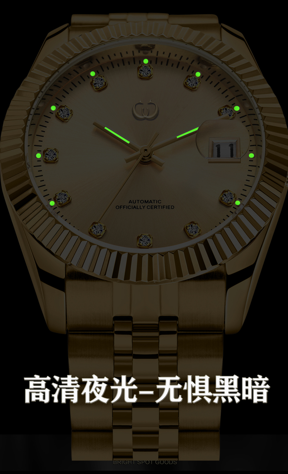 穩(wěn)達時男士鏤空自動機械表貨源電商爆款款式 30年手表廠家供應