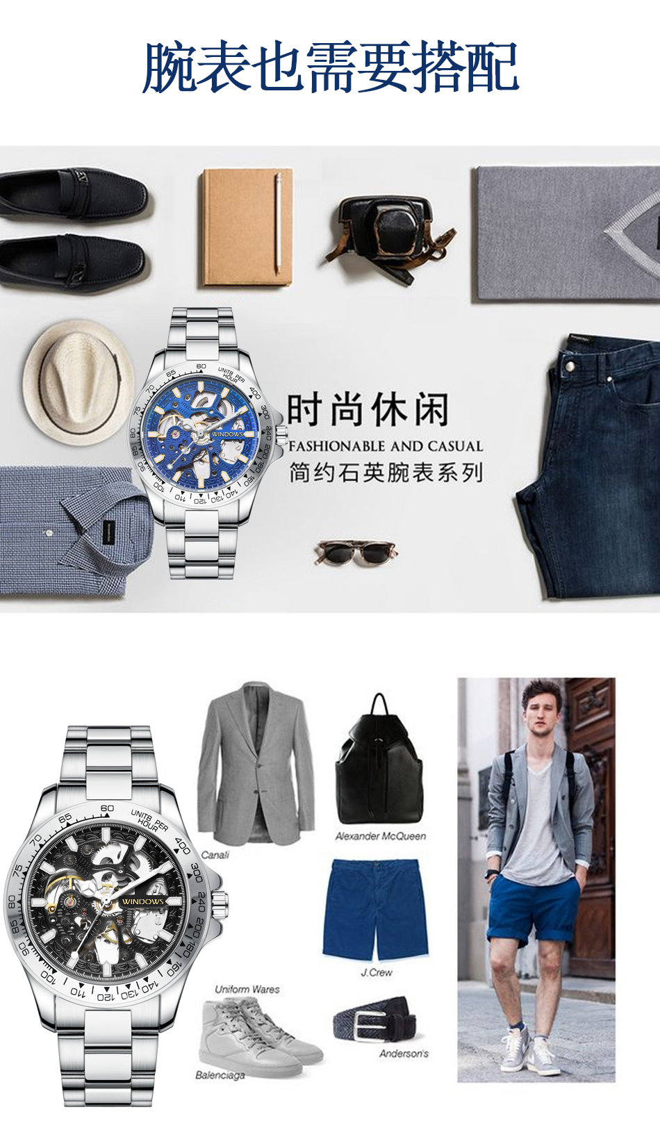 機械表批發款式全鏤空創意設計源頭廠家直供，深圳穩達時工廠自產供貨 價低質優