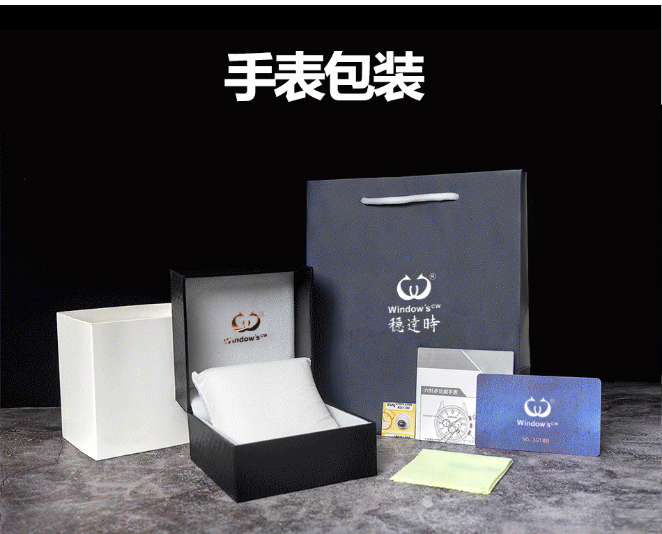 機械表批發款式全鏤空創意設計源頭廠家直供，深圳穩達時工廠自產供貨 價低質優