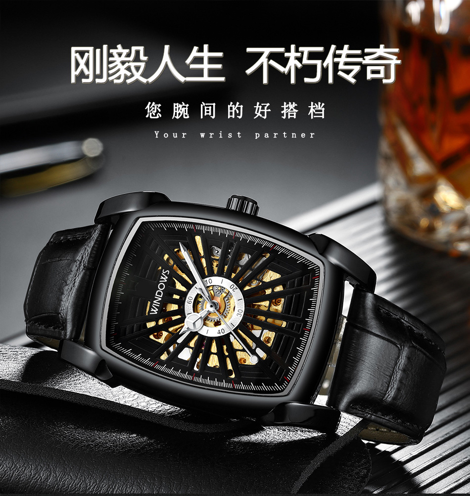 商務(wù)機(jī)械手表廠家方形復(fù)古男士手表款式供應(yīng)，來自30年老廠的品質(zhì)鍛造 熱銷貨源采購就在穩(wěn)達(dá)時(shí)