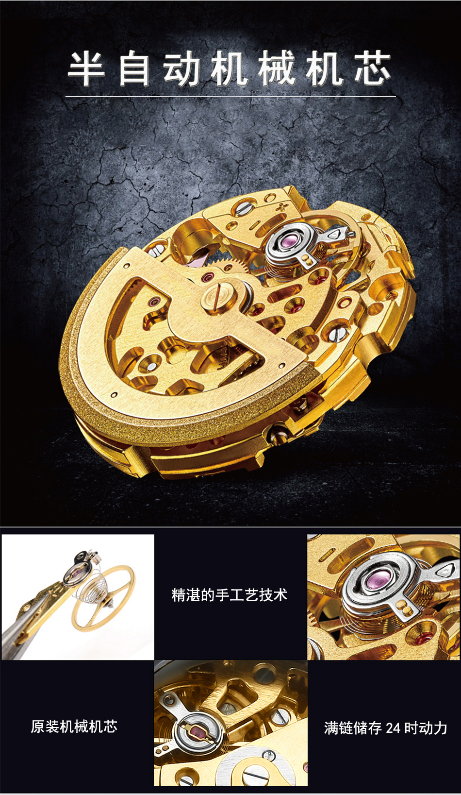 商務(wù)機(jī)械手表廠家方形復(fù)古男士手表款式供應(yīng)，來自30年老廠的品質(zhì)鍛造 熱銷貨源采購就在穩(wěn)達(dá)時(shí)