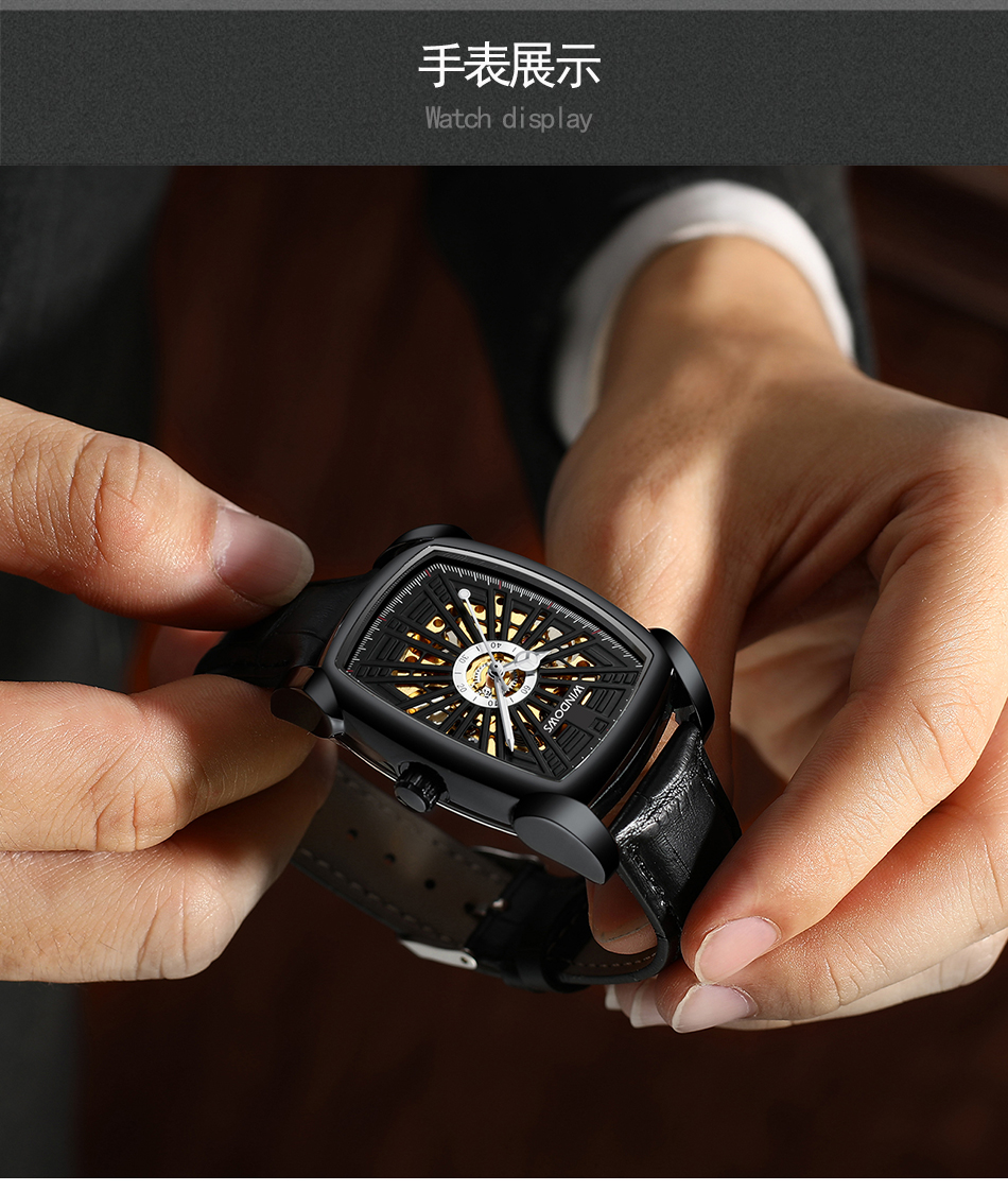 商務(wù)機(jī)械手表廠家方形復(fù)古男士手表款式供應(yīng)，來自30年老廠的品質(zhì)鍛造 熱銷貨源采購就在穩(wěn)達(dá)時(shí)