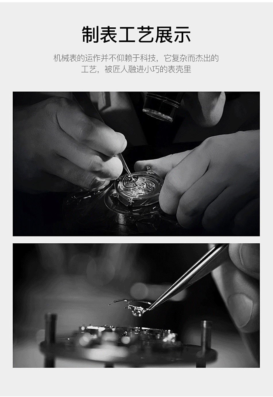 商務(wù)機(jī)械手表廠家方形復(fù)古男士手表款式供應(yīng)，來自30年老廠的品質(zhì)鍛造 熱銷貨源采購就在穩(wěn)達(dá)時(shí)