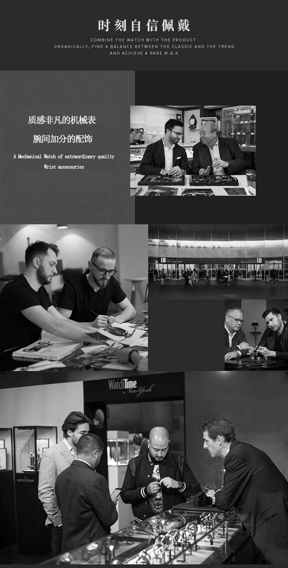 新潮鋼帶款式機(jī)械表批發(fā)供應(yīng)，玩味機(jī)械美學(xué)盡在腕間把控