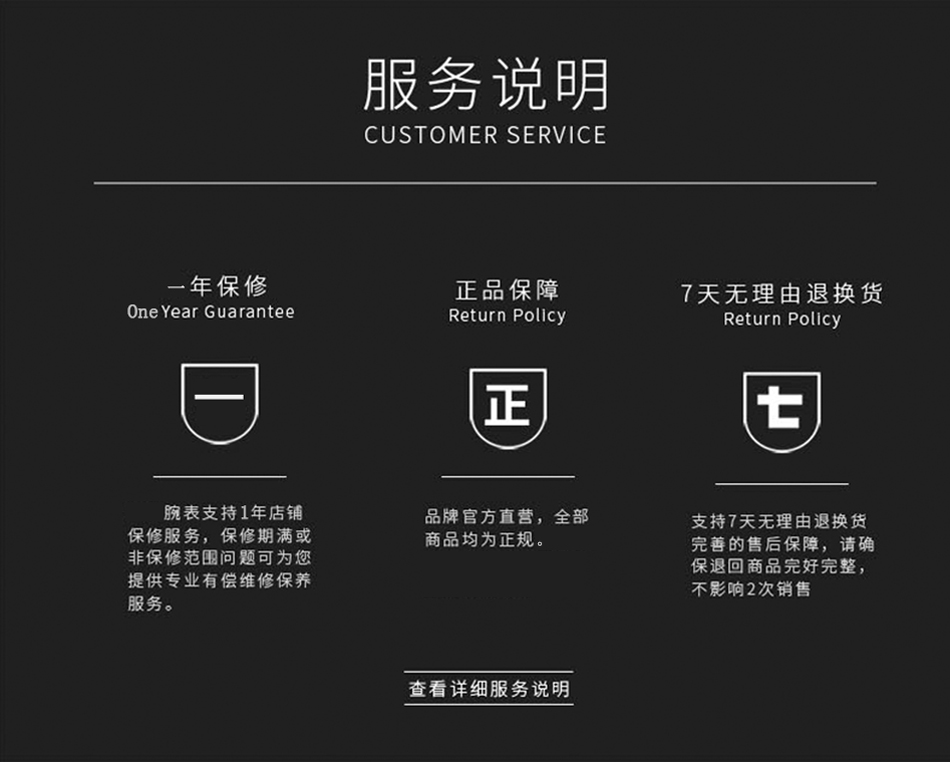 新潮鋼帶款式機(jī)械表批發(fā)供應(yīng)，玩味機(jī)械美學(xué)盡在腕間把控