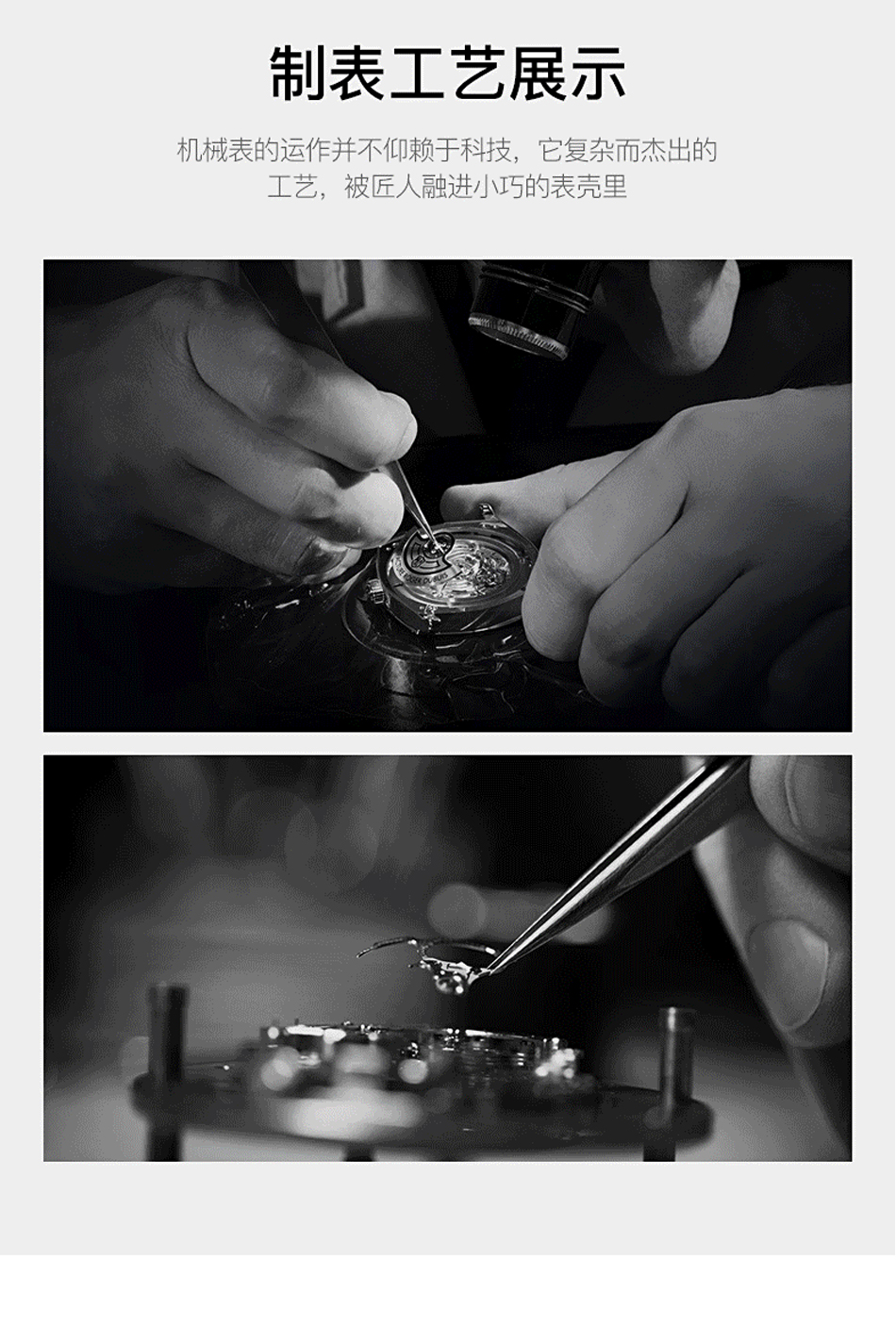 典雅風格商務機械手表廠家款式供應，復古方殼儒雅紳士氣質盡在舉手投足間