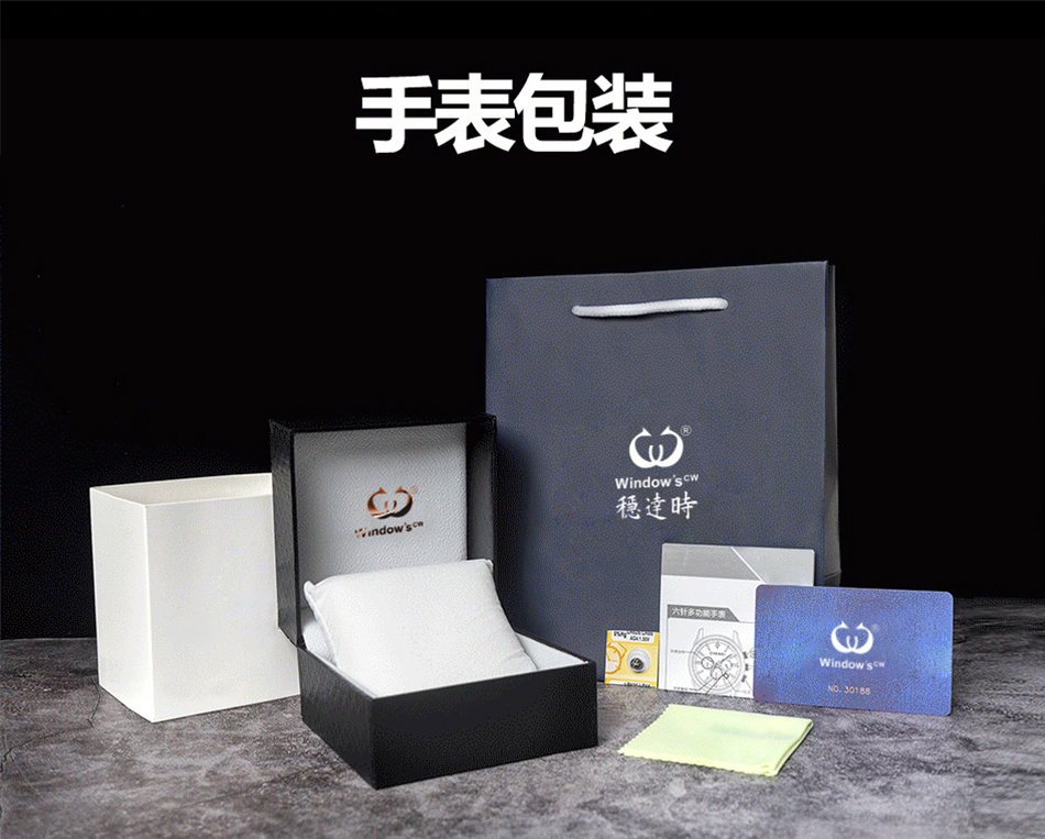 典雅風格商務機械手表廠家款式供應，復古方殼儒雅紳士氣質盡在舉手投足間