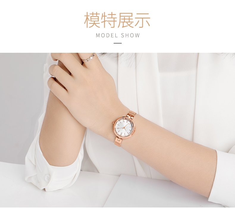 578女士商務時尚鋼網帶防水石英表廠家代發