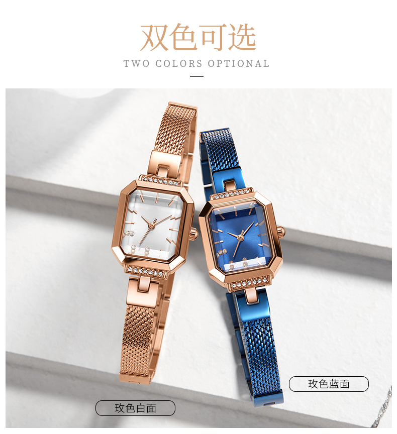 579ins輕奢韓版時(shí)尚網(wǎng)帶小巧女士手表廠家2021新款