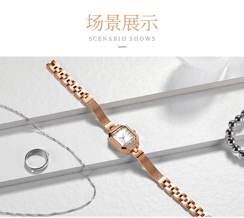 579ins輕奢韓版時(shí)尚網(wǎng)帶小巧女士手表廠家2021新款