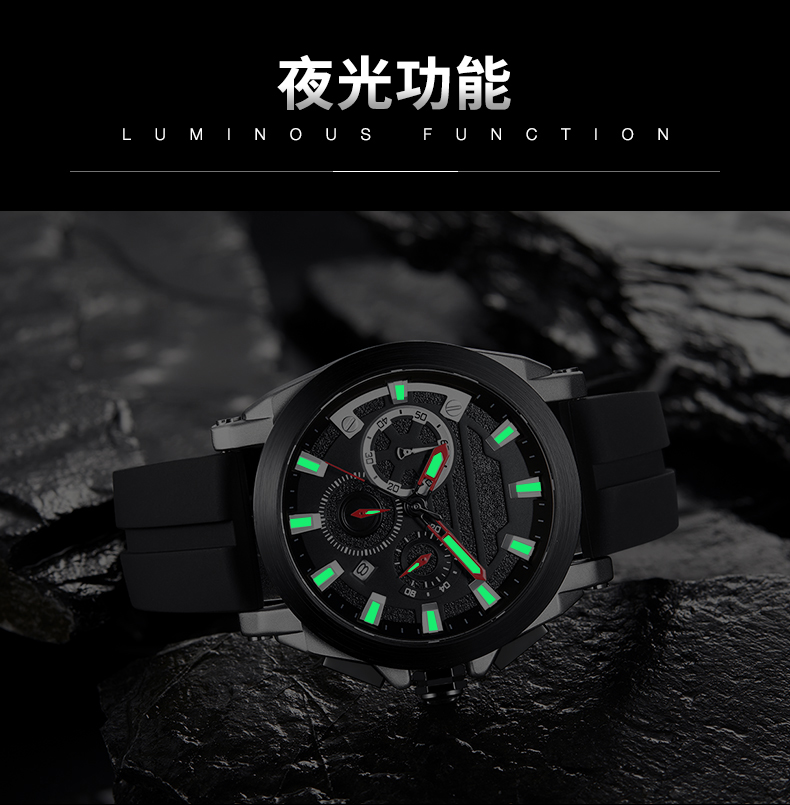 新款男士休閑手表多功能夜光合金表石英手表廠家