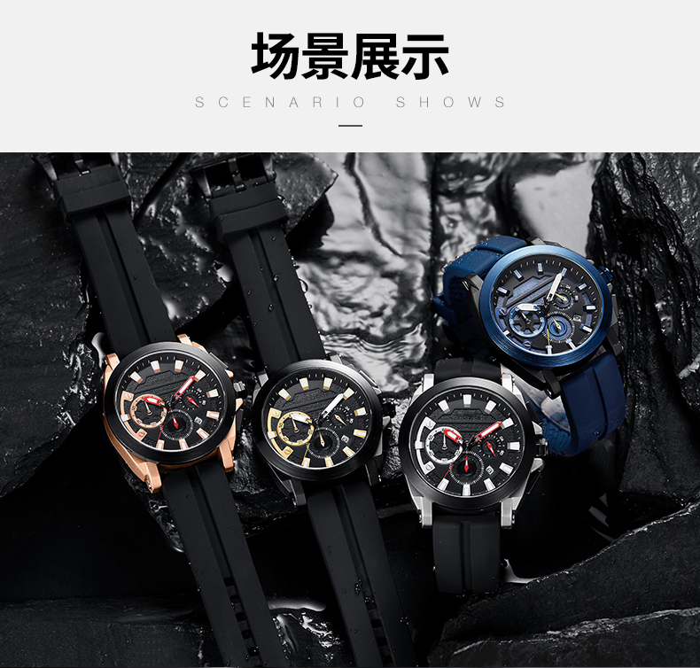 新款男士休閑手表多功能夜光合金表石英手表廠家