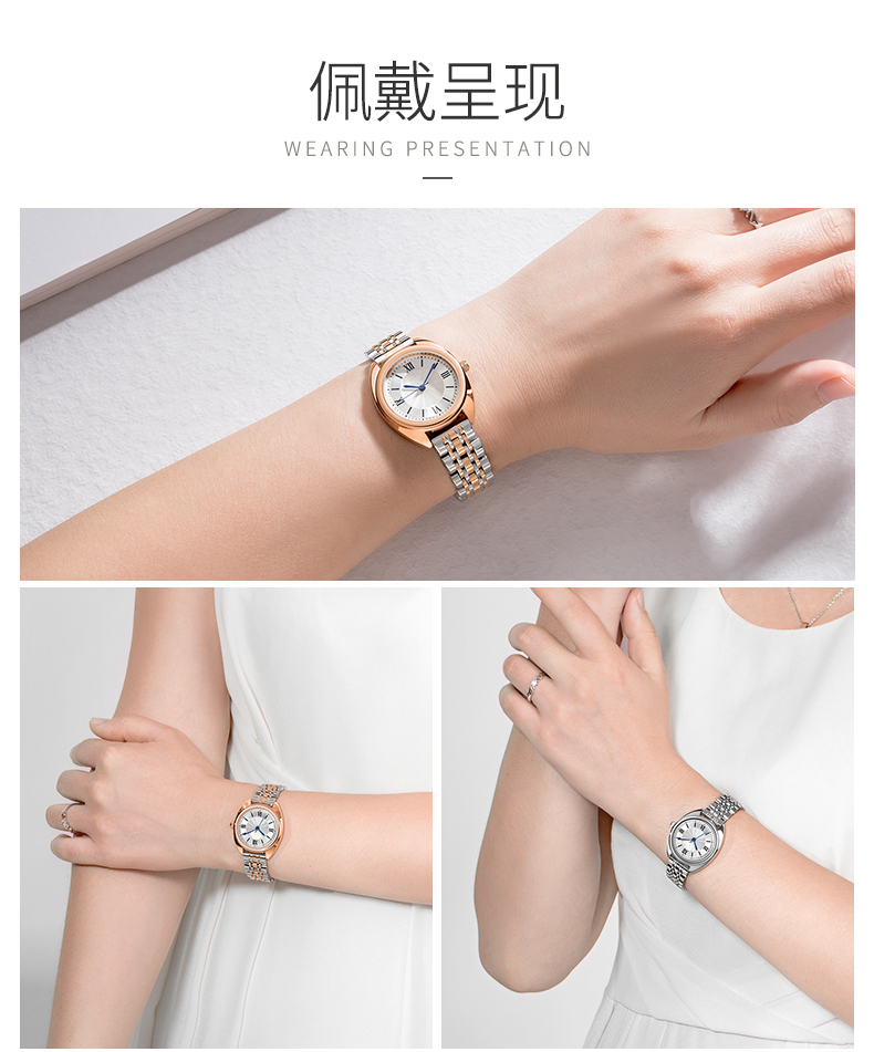 593熱銷韓版簡約時尚鋼帶防水女士手表廠家