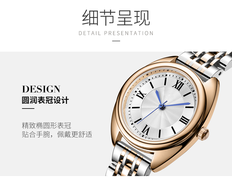 593熱銷韓版簡約時尚鋼帶防水女士手表廠家