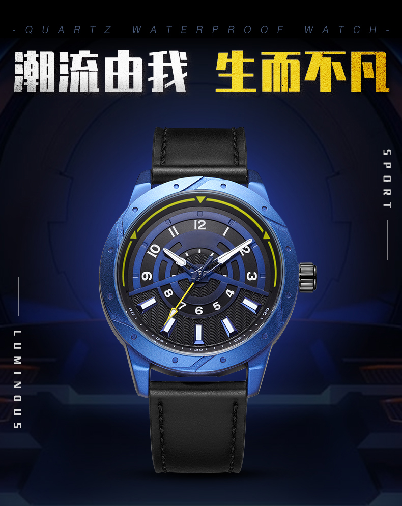 594廠家直供爆款戶外手表潮流防水男士手表廠家批發