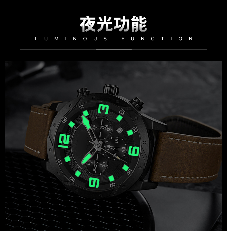 595跨境夜光戶外多功能運動男士石英手表廠家促銷供應