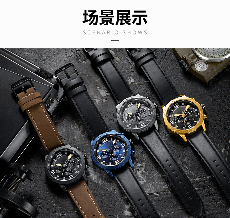 595跨境夜光戶外多功能運動男士石英手表廠家促銷供應