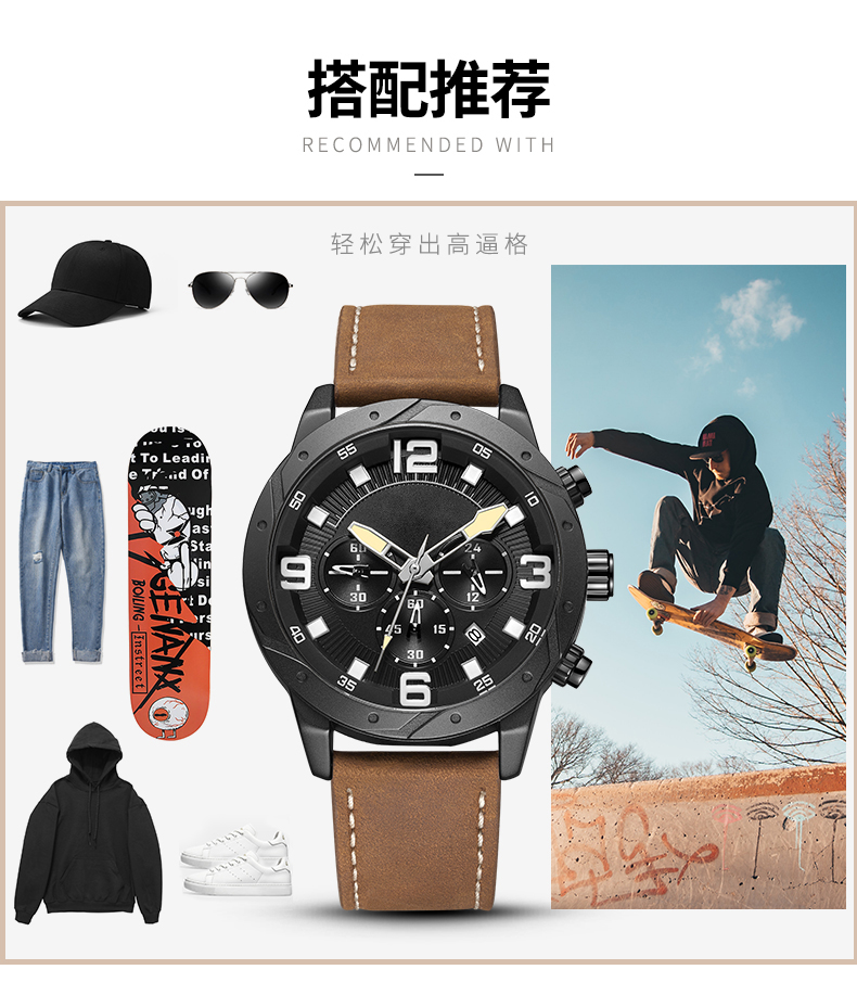 595跨境夜光戶外多功能運動男士石英手表廠家促銷供應