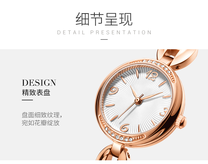 596韓版精致時尚鑲鉆女士手表ins風鋼帶石英手表廠家批發