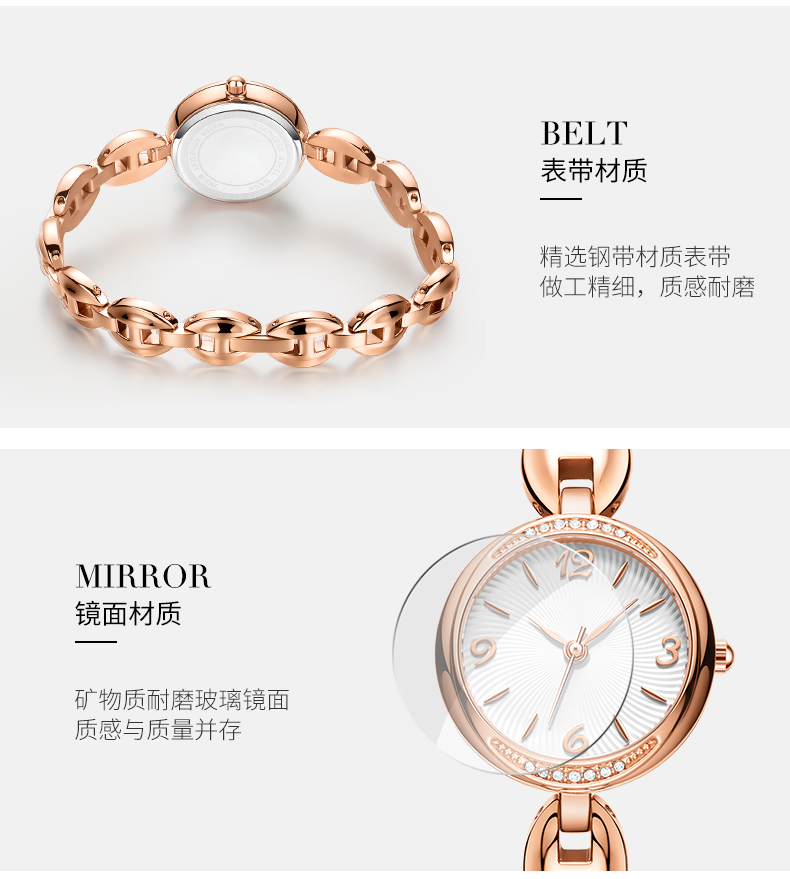 596韓版精致時尚鑲鉆女士手表ins風鋼帶石英手表廠家批發