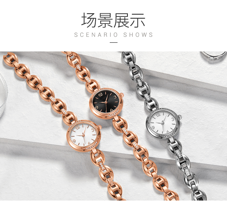 596韓版精致時尚鑲鉆女士手表ins風鋼帶石英手表廠家批發