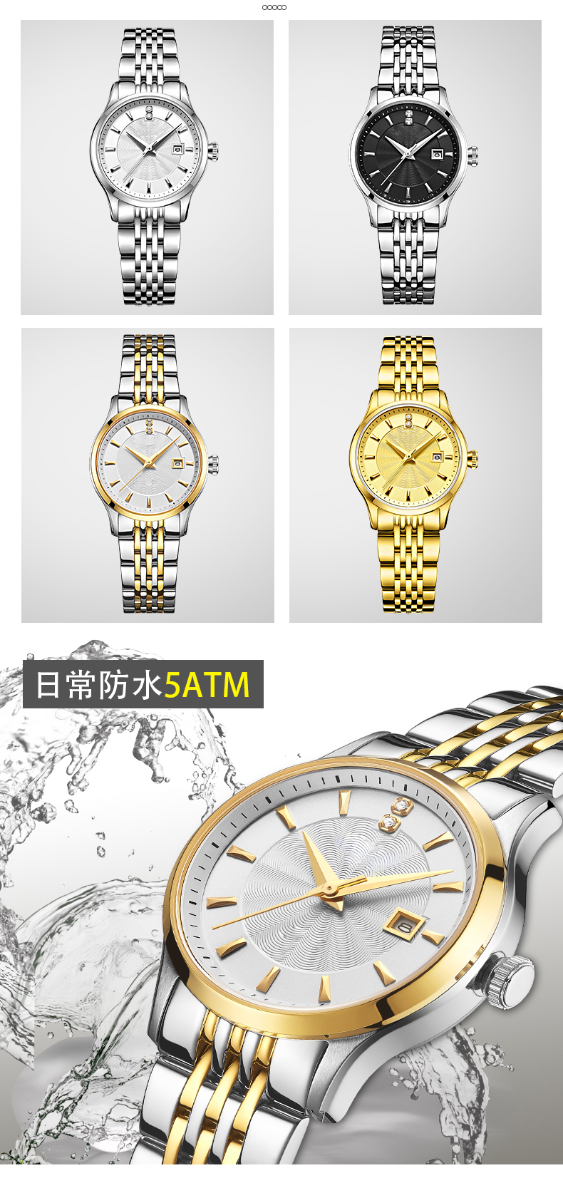 6755爆款鑲鉆商務全自動機械防水女士手表廠家供應