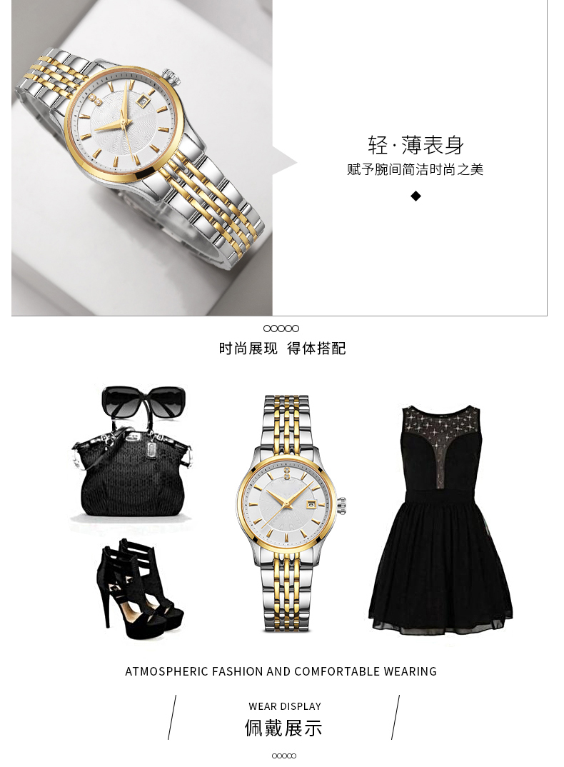 6755爆款鑲鉆商務全自動機械防水女士手表廠家供應