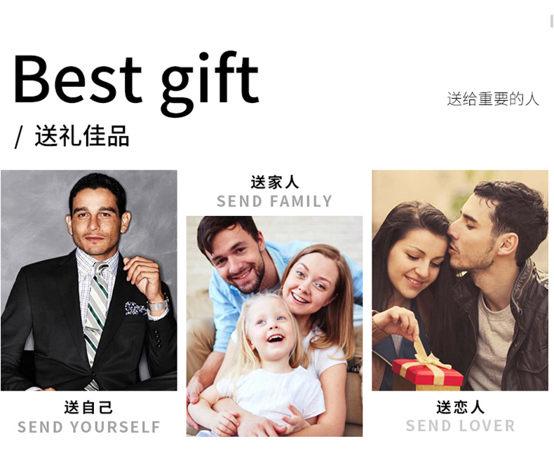 6763歐美潮流時尚方形男士全自動機械手表廠家直供