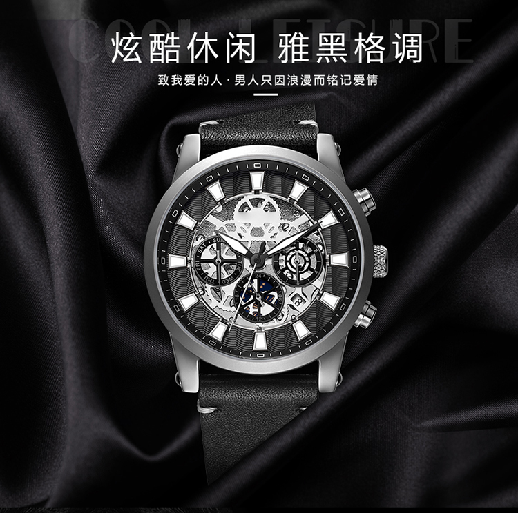 6768高檔男士手表夜光時尚精鋼機械手表廠家批發