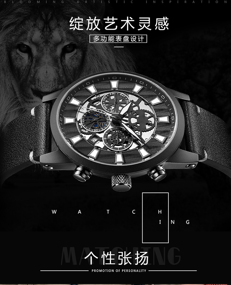 6768高檔男士手表夜光時尚精鋼機械手表廠家批發