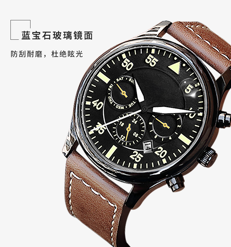 6769爆款夜光多功能時(shí)尚全自動(dòng)機(jī)械男士手表廠家供應(yīng)