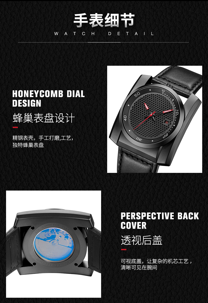 6775商務(wù)時尚男士方形鋼殼防水全自動機械手表廠家代發(fā)