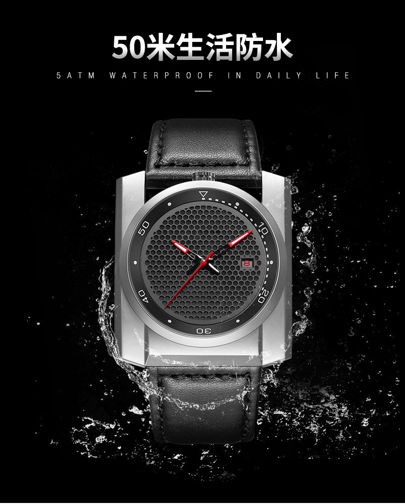 6775商務(wù)時尚男士方形鋼殼防水全自動機械手表廠家代發(fā)