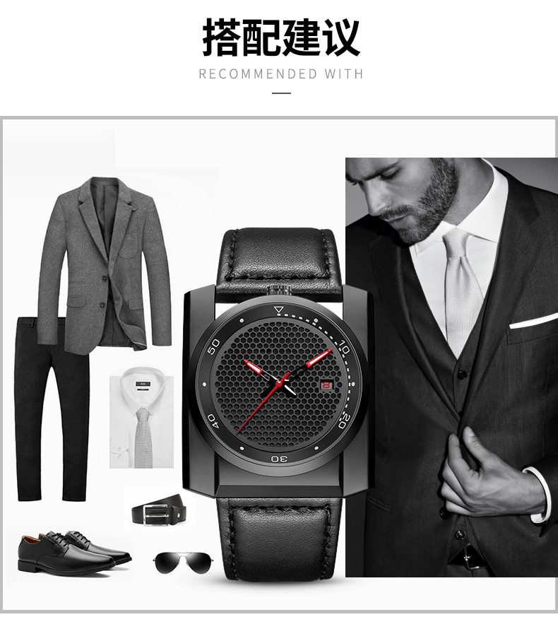 6775商務(wù)時尚男士方形鋼殼防水全自動機械手表廠家代發(fā)