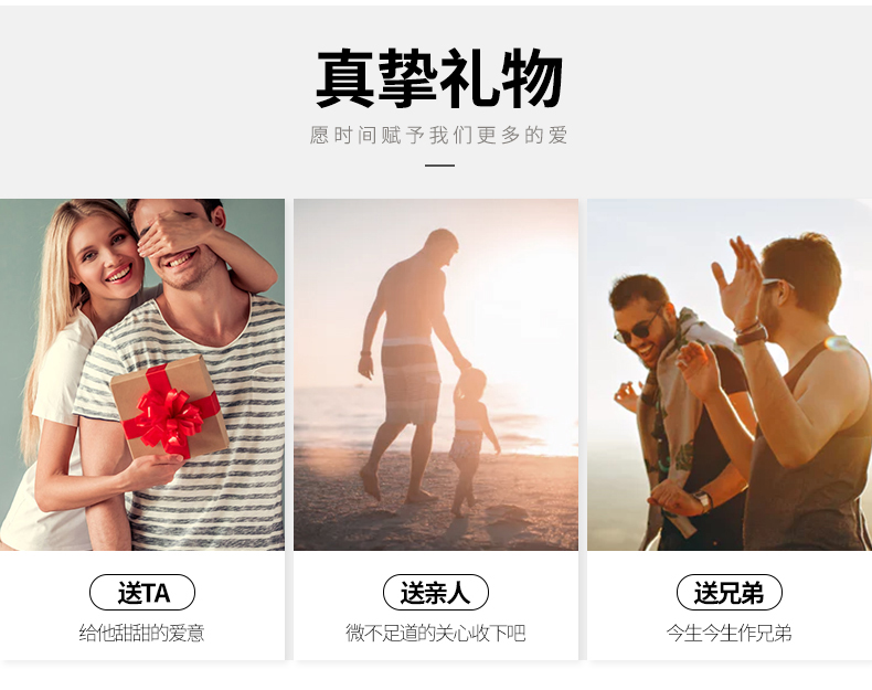 6775商務(wù)時尚男士方形鋼殼防水全自動機械手表廠家代發(fā)