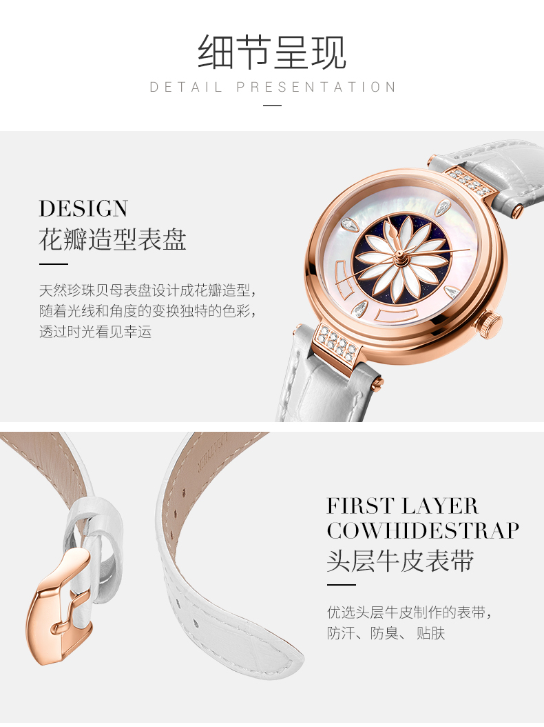 6776時尚淑女全自動機械防水皮帶女士手表廠家促銷