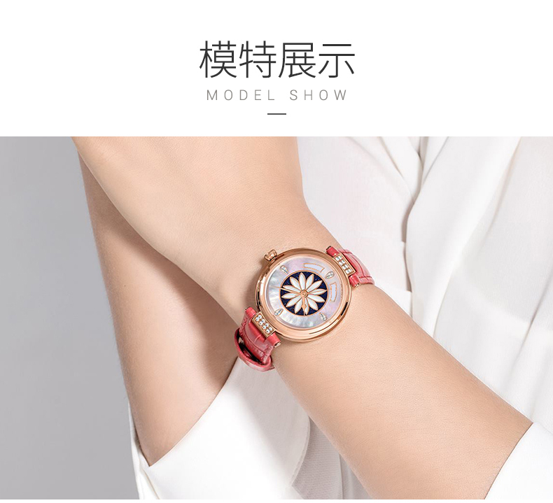 6776時尚淑女全自動機械防水皮帶女士手表廠家促銷