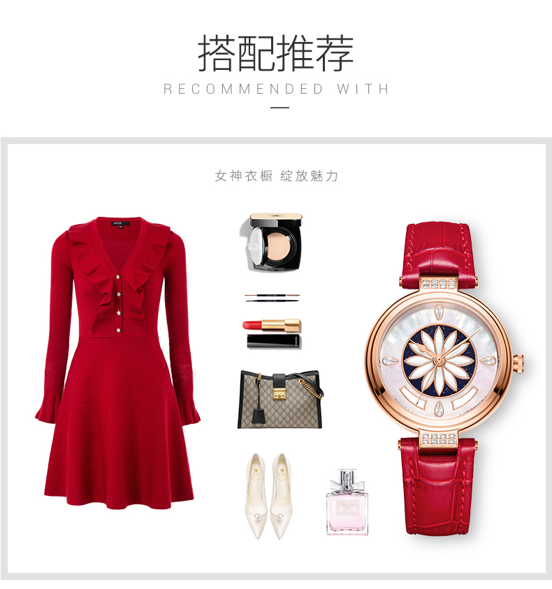 6776時尚淑女全自動機械防水皮帶女士手表廠家促銷