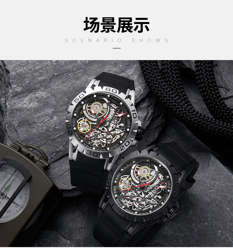 6778鏤空運動休閑男士全自動機械手表廠家一手貨源