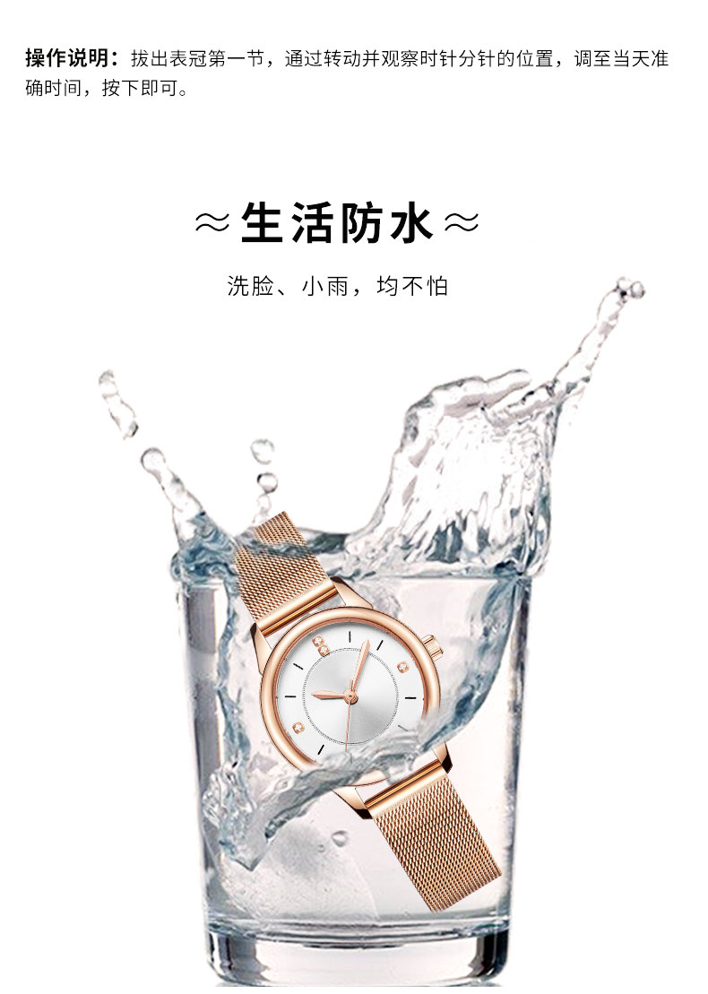 6779新款鑲鉆女士腕表簡約時尚防水石英手表廠家直供